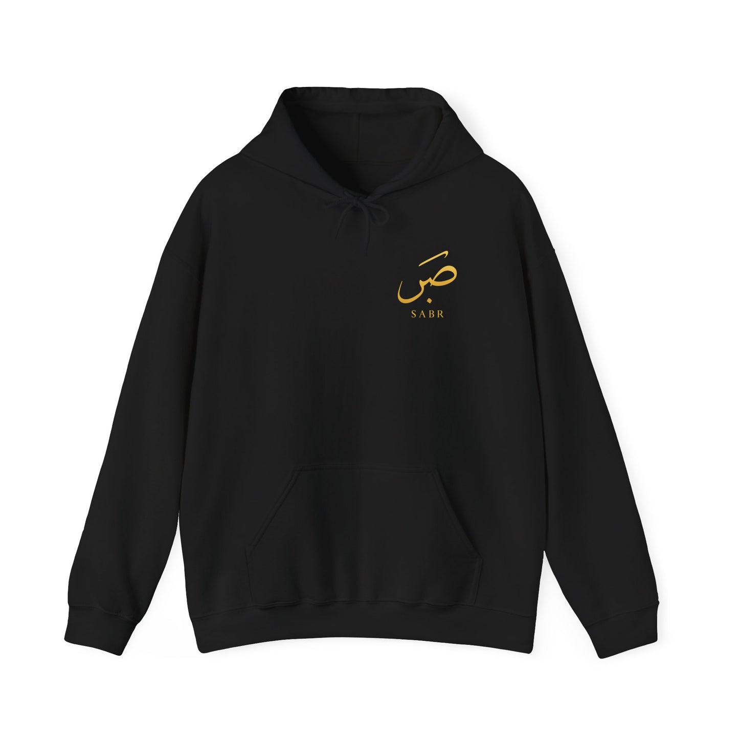 Arabic Calligraphy 'Sabr' White Hoodie — Minimal Faith-Inspired Sweatshirt