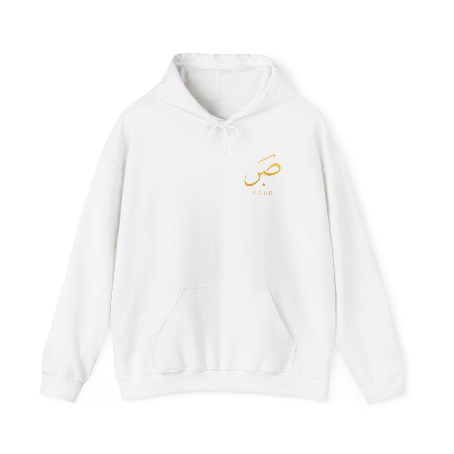 Arabic Calligraphy 'Sabr' White Hoodie — Minimal Faith-Inspired Sweatshirt