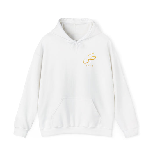 Arabic Calligraphy 'Sabr' White Hoodie — Minimal Faith-Inspired Sweatshirt